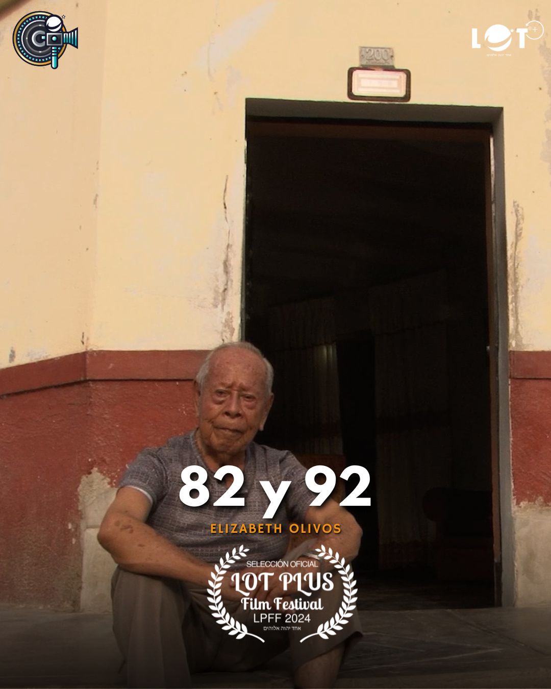 Primer Mejor Cortometraje